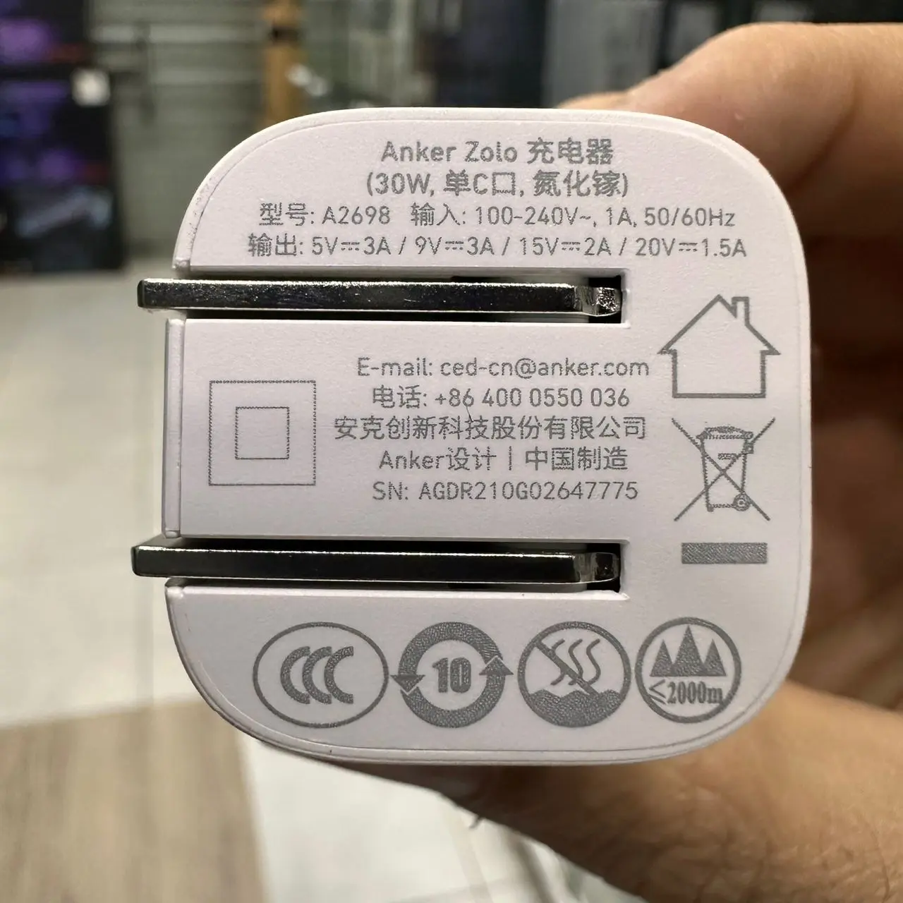 CHARGEUR USB-C ANKER ZOLO A2698 FAST CHARGER (NO CABLE) 30W WHITE